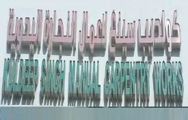 Kul Deep Singh Manual Carpentry Works